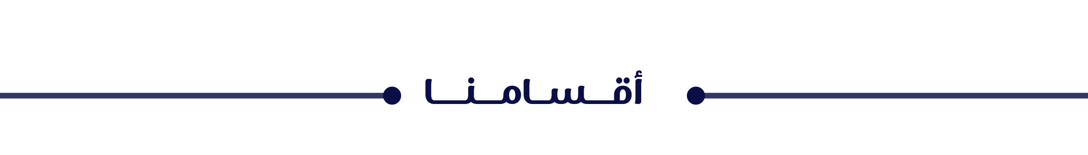 Promotional banner image
