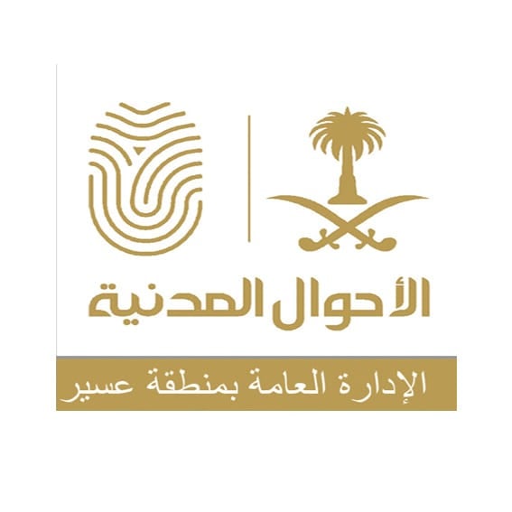 تواصل جروب .. Tw