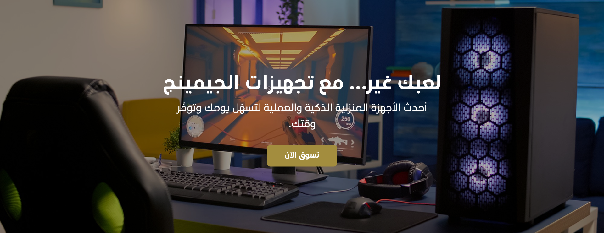 MODREN MIX image-slider-0