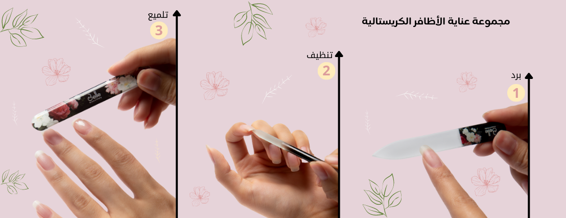 بيل Belle image-slider-1