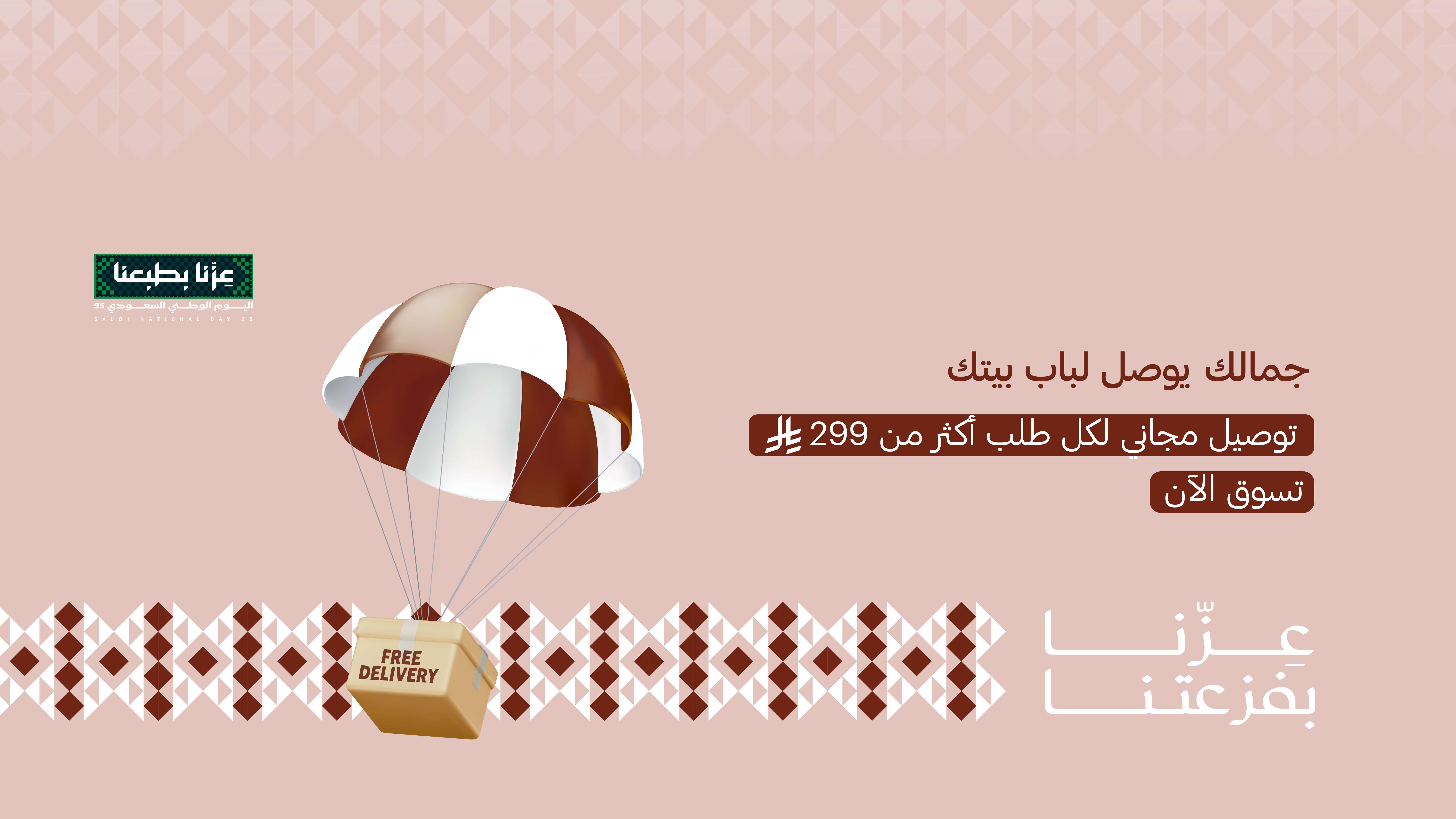 اوركيد
