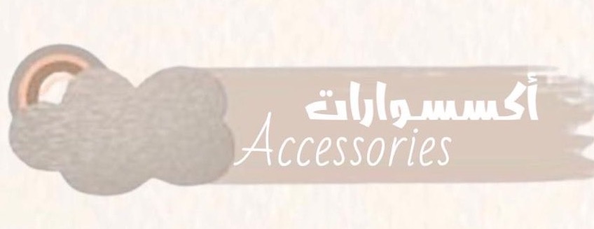 BEESH KIDS BOUTIQUE image-slider-0