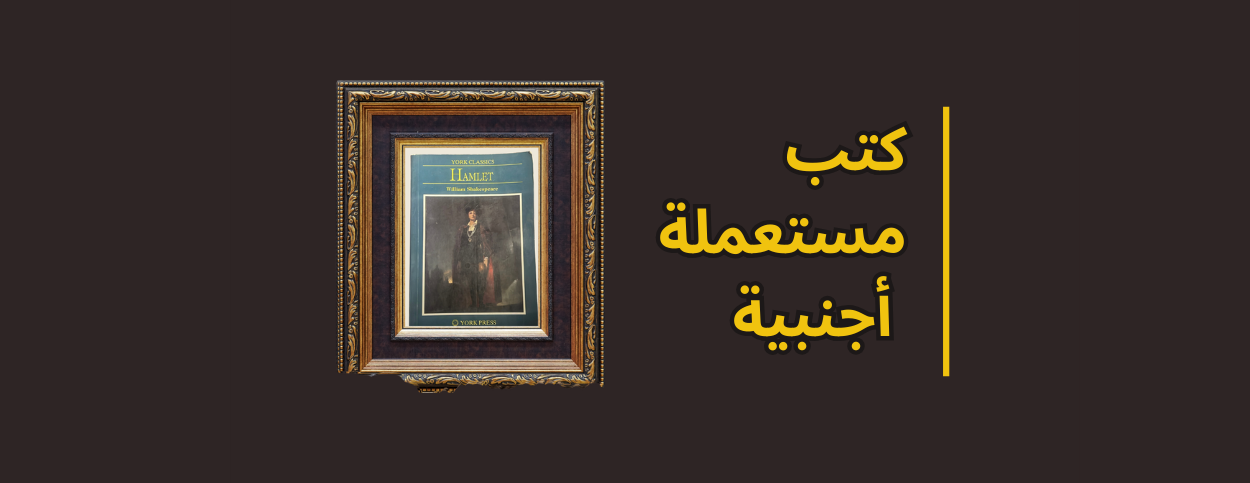 مجموعة تعجب ! image-slider-3
