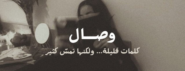 عتيق image-slider-1
