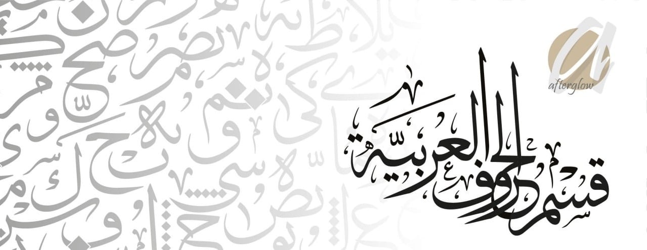 افترقلو image-slider-0