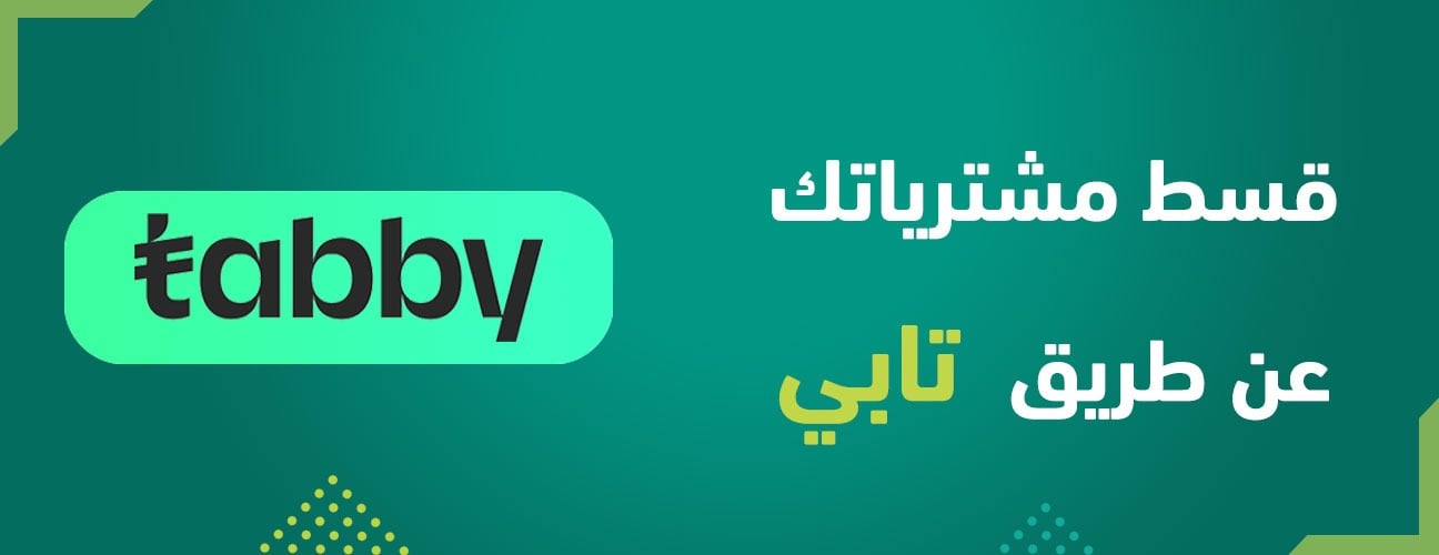 fixed banner