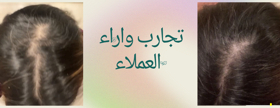 cosma_beauty image-slider-0