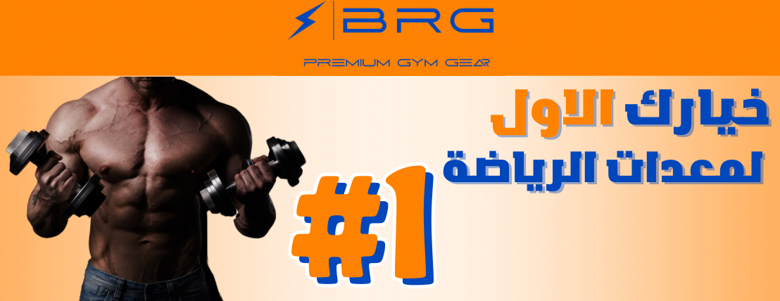 برق | BRG image-slider-1