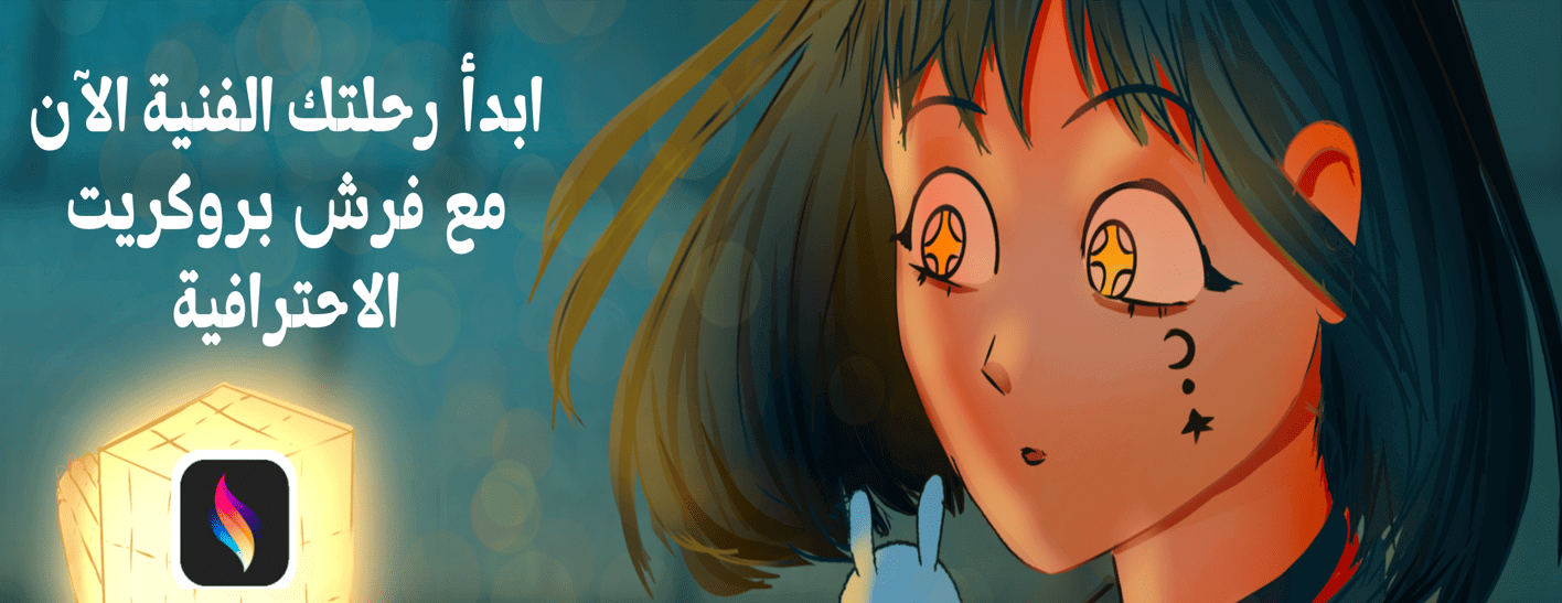 عبير الحربي image-slider-0