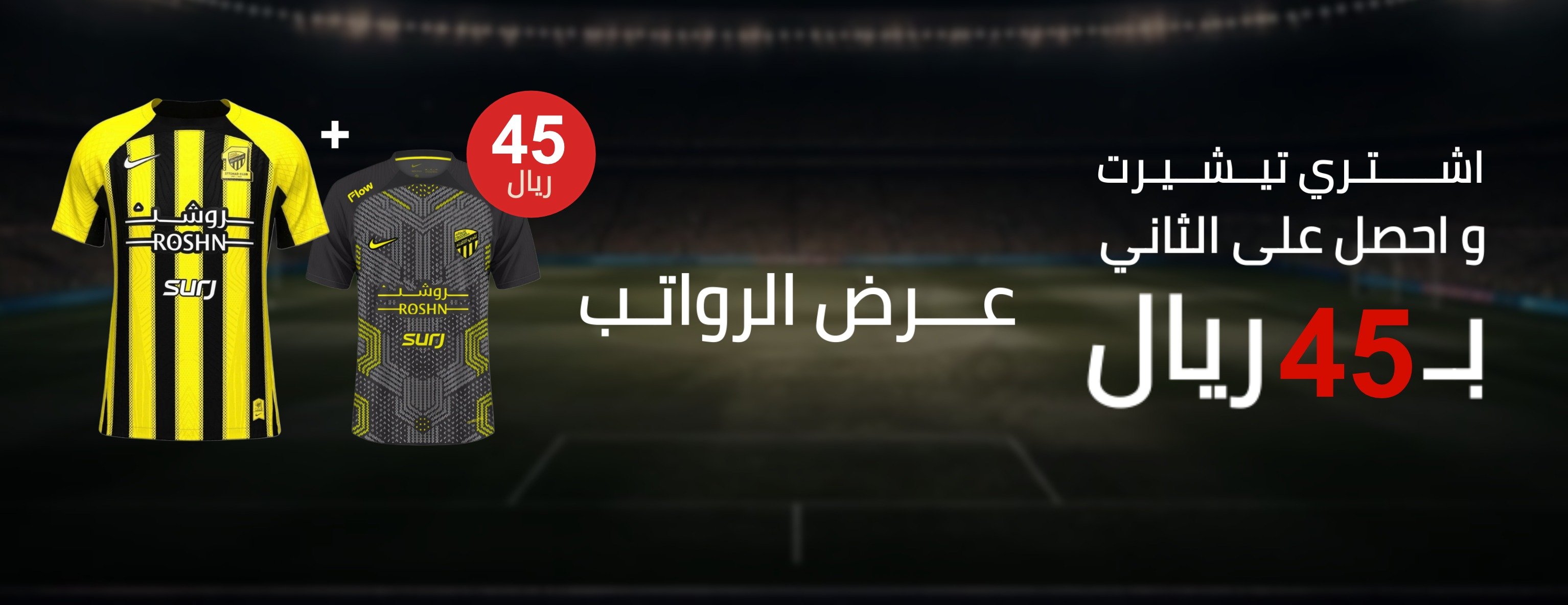 TSHIRTK STORE image-slider-1
