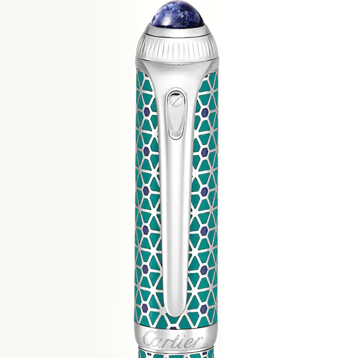 اقلام أر دو