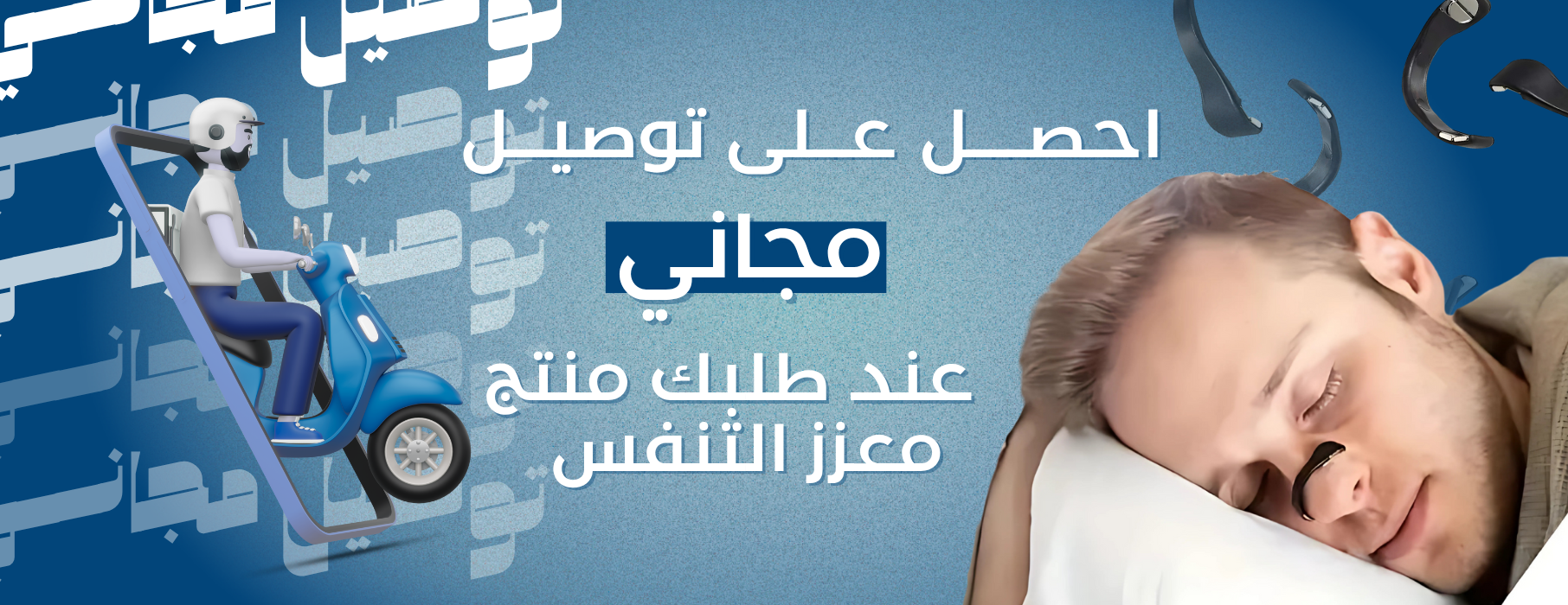 Glow in image-slider-0