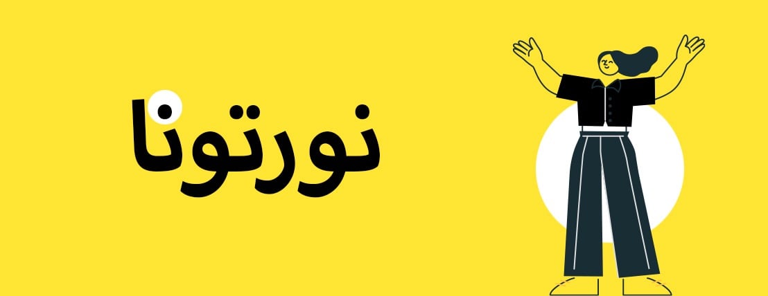 غايات Ghayat image-slider-0