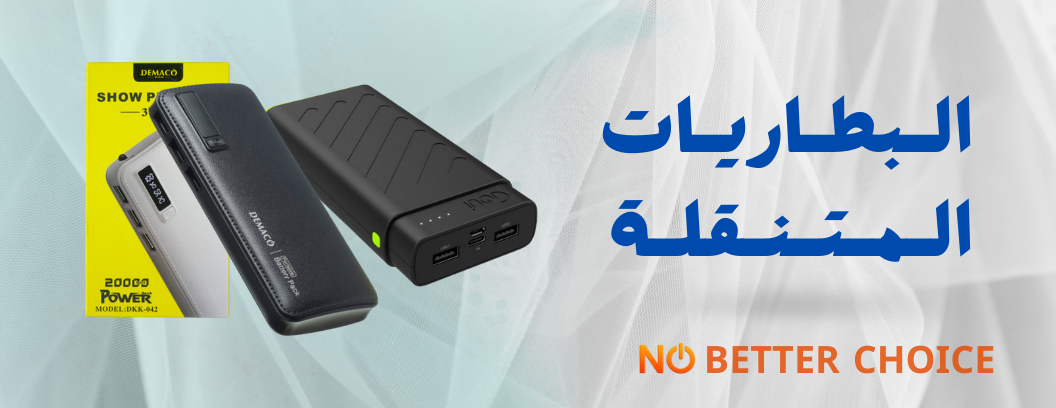 نـوڤـو image-slider-0
