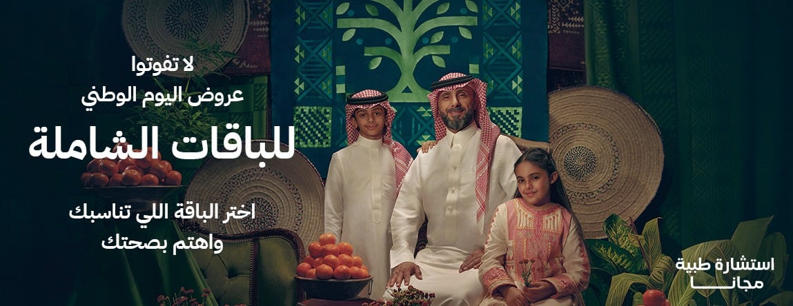 مختبر حيوي الطبي image-slider-1