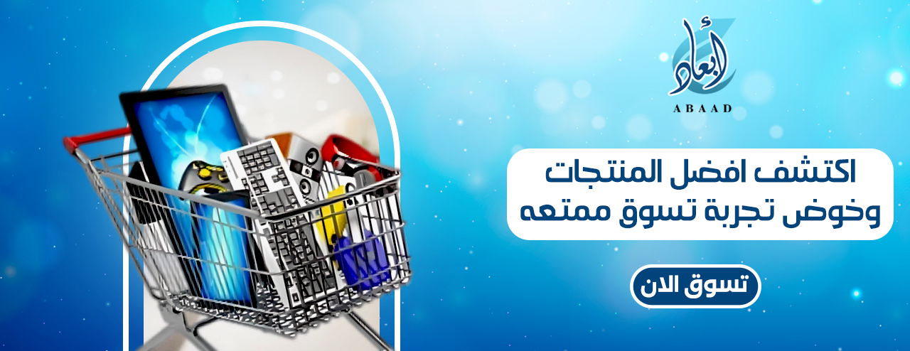 ابعاد image-slider-0