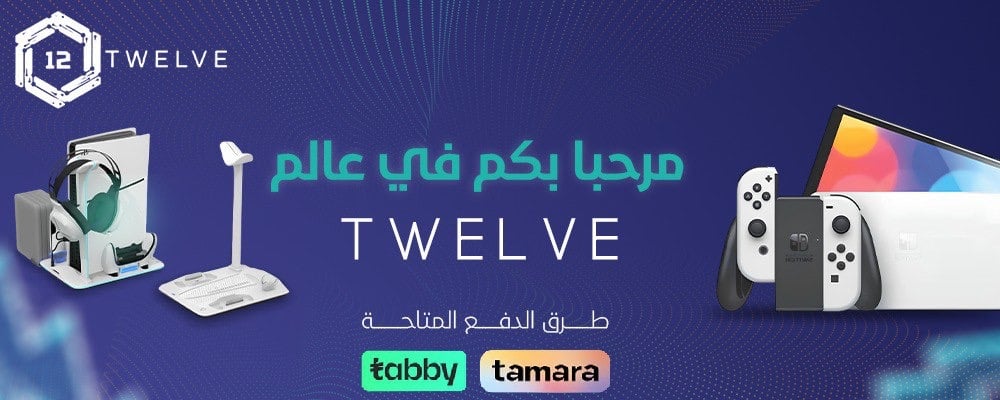 fixed banner