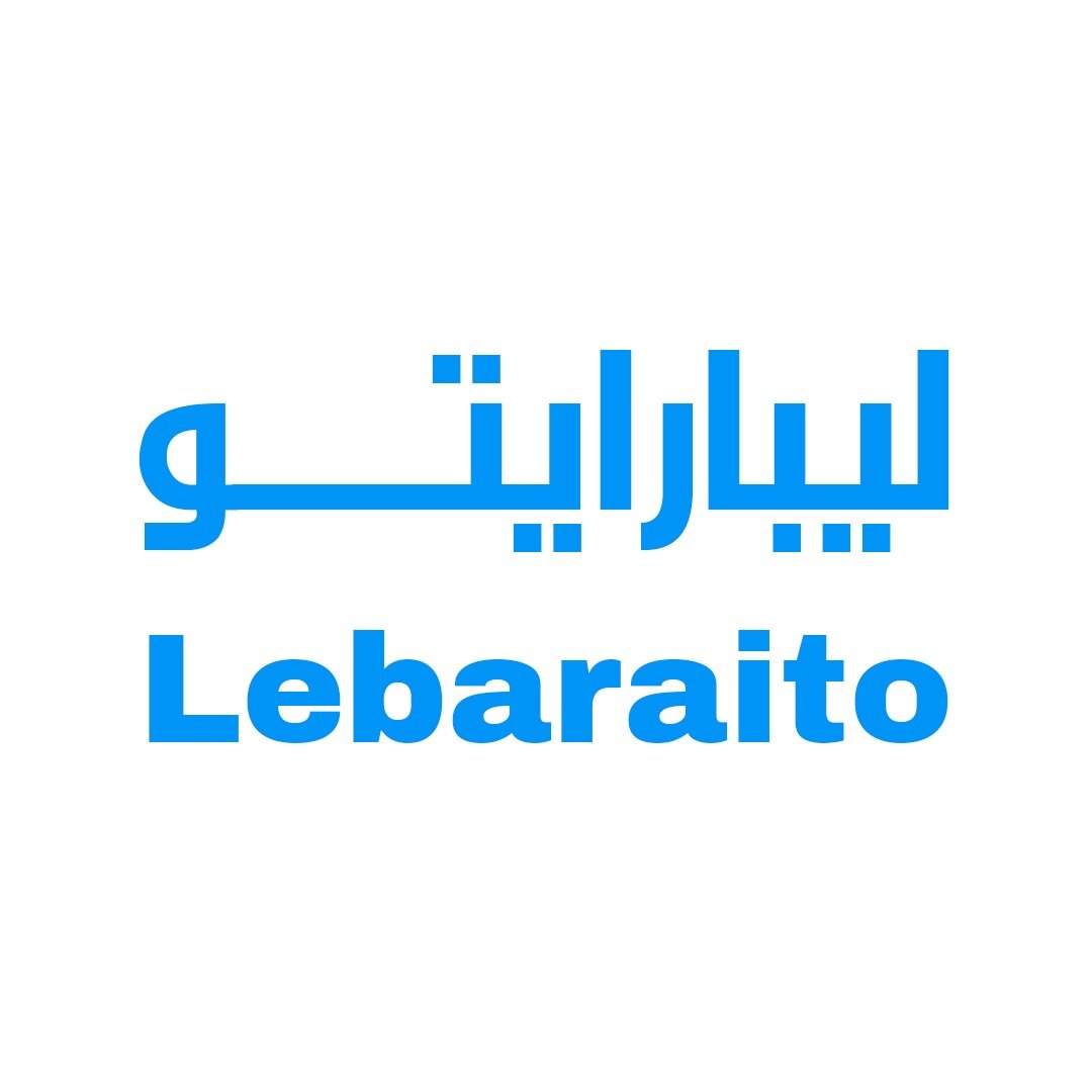 ليبارايتو Lebaraito