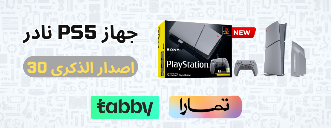 اللعبة الأولى image-slider-2