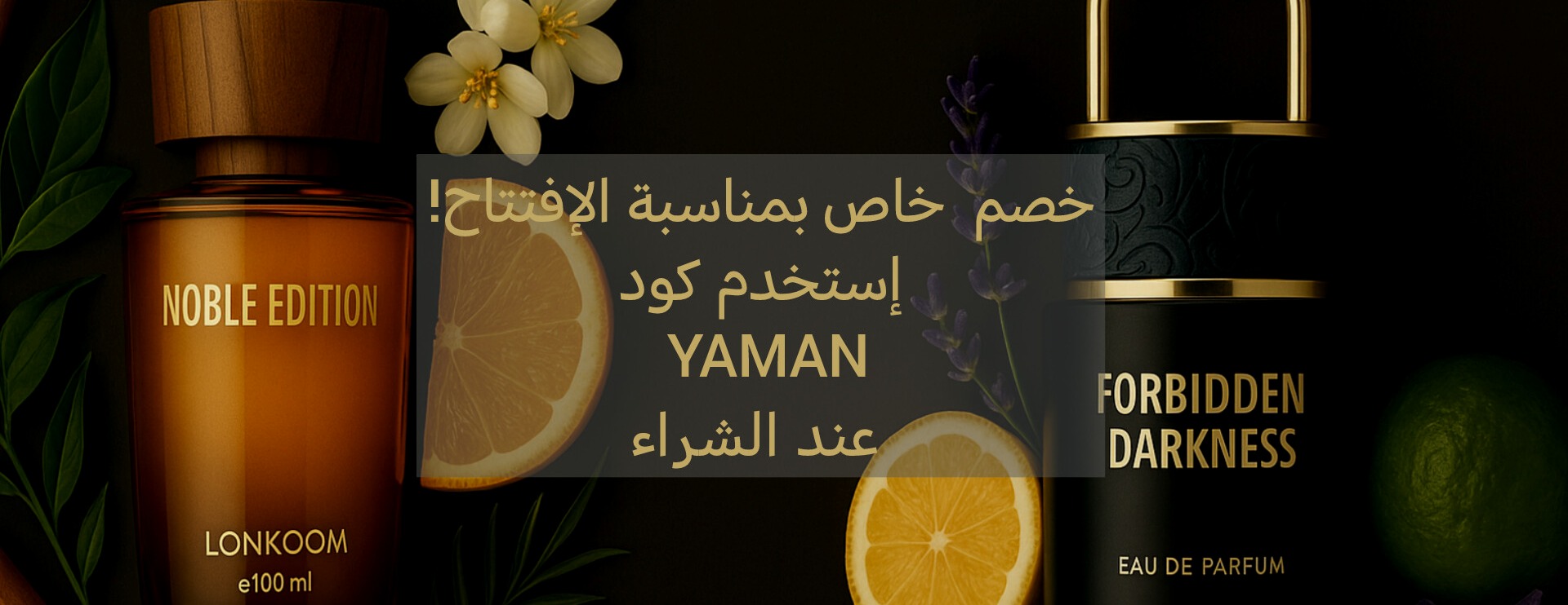 YAMAN image-slider-0