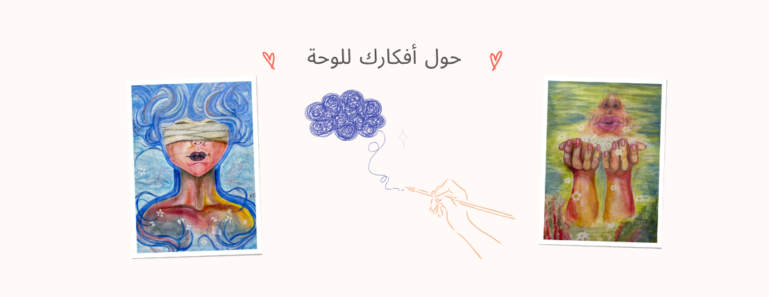 نورا image-slider-3