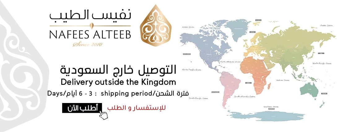 NAFEES ALTEEB image-slider-1