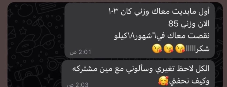 Velin image-slider-1