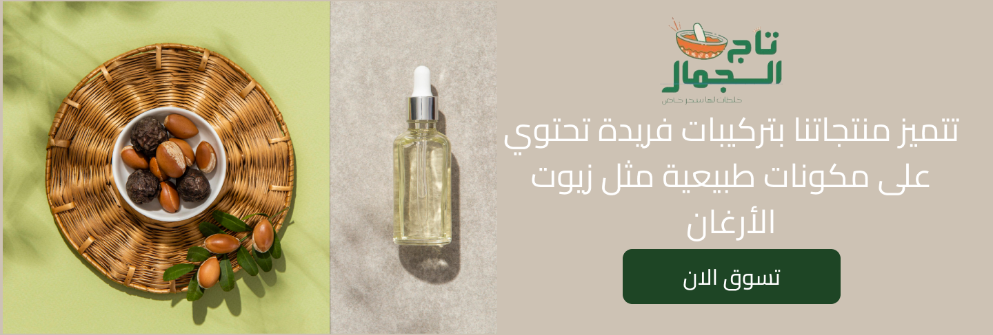 tajaljamal image-slider-0