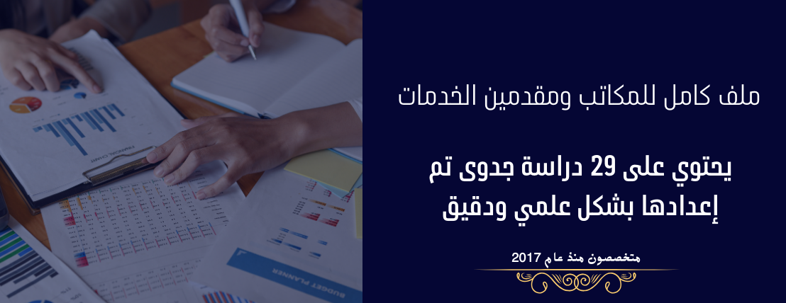إستناد image-slider-2