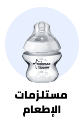 Breastfeeding and nutrition