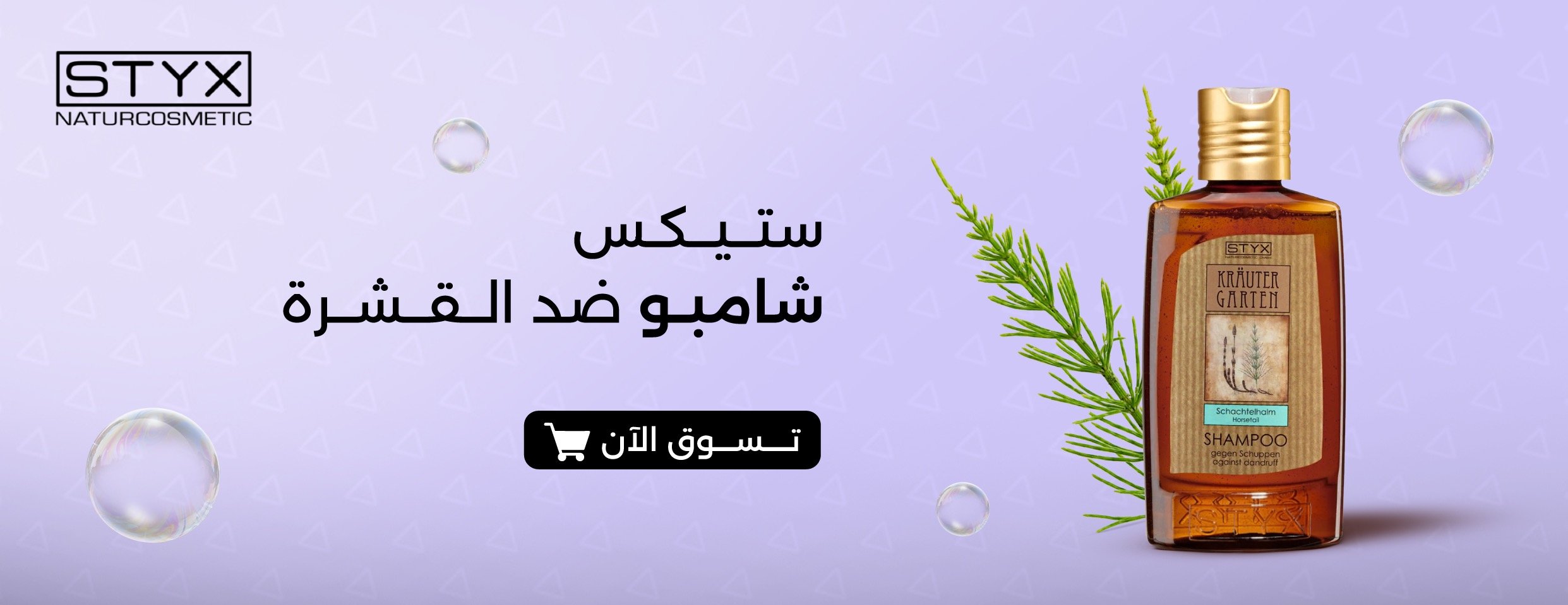 slider-banner
