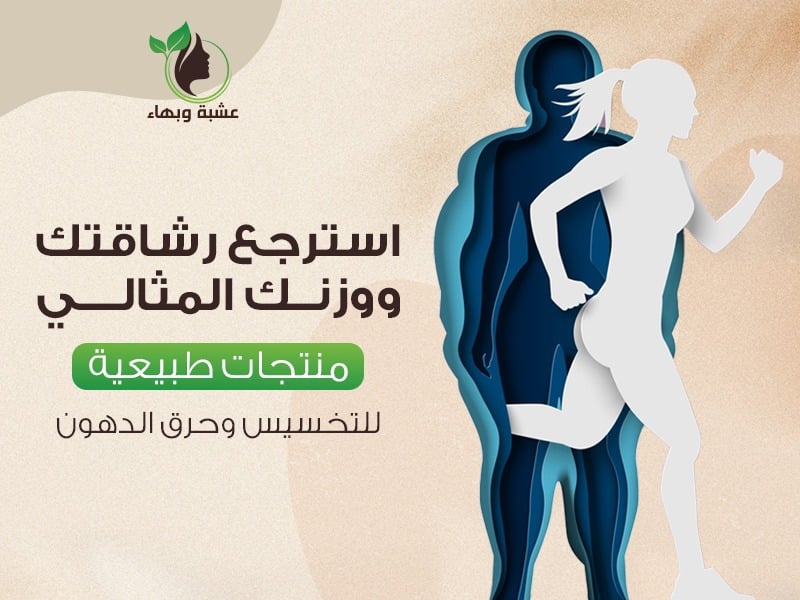 Special products slider