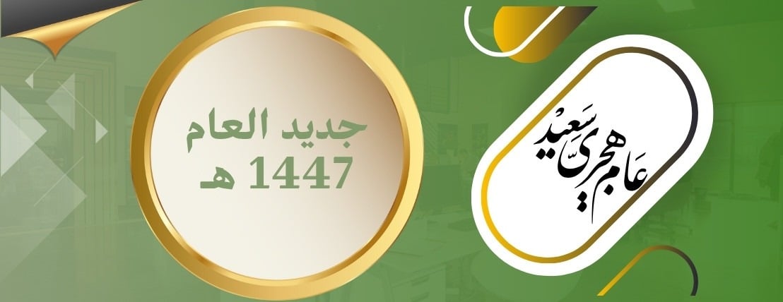 الإستشارات والمساعدة الإدارية image-slider-0