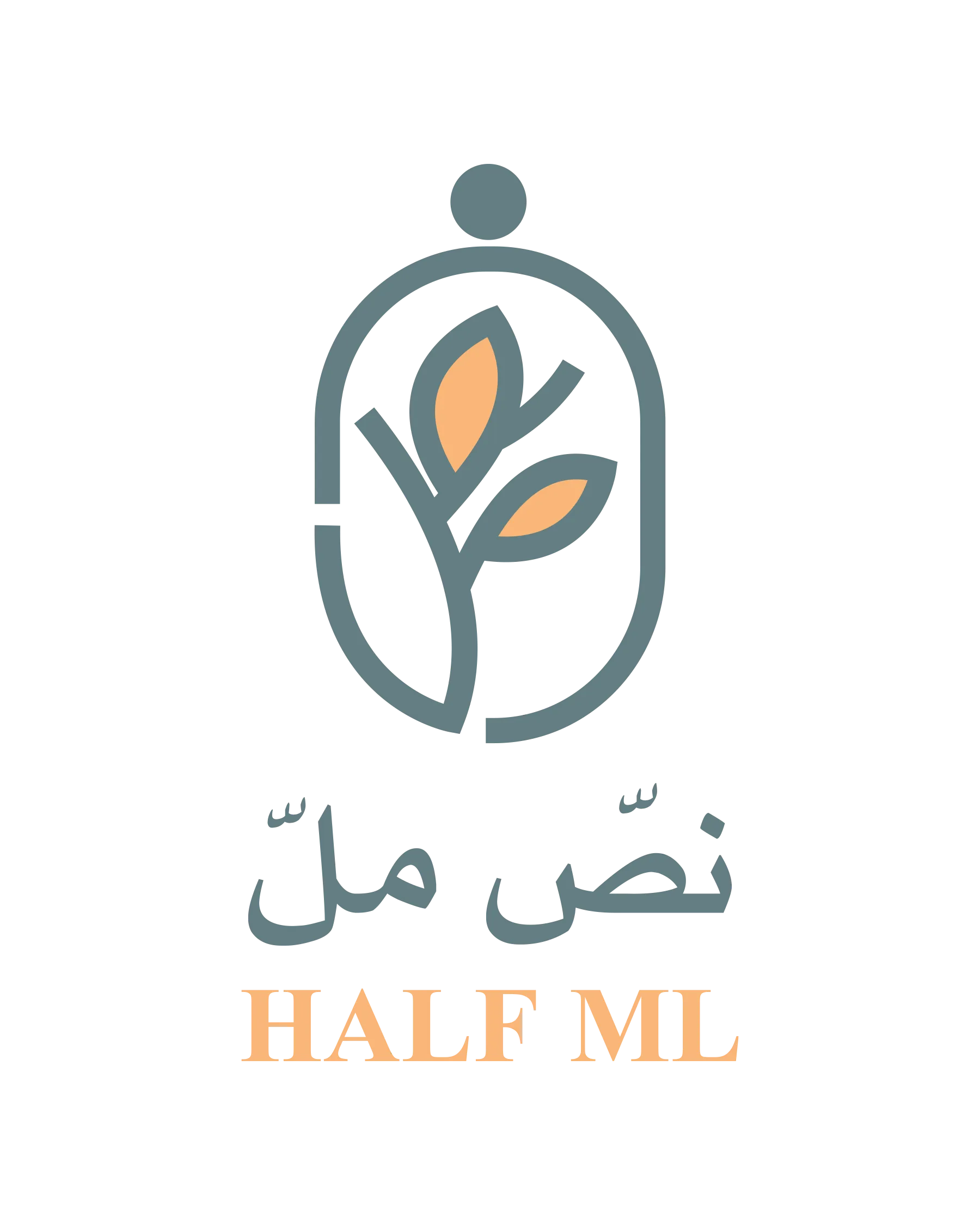 نص مل