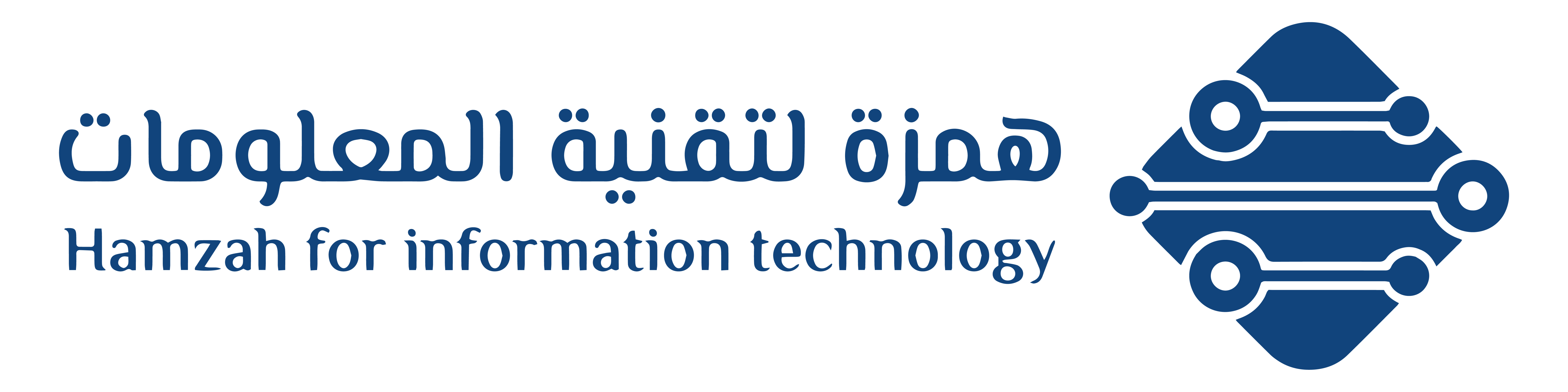همـزة لتقنية المعلومات