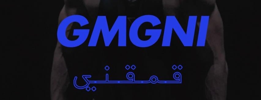 GMGNI image-slider-2