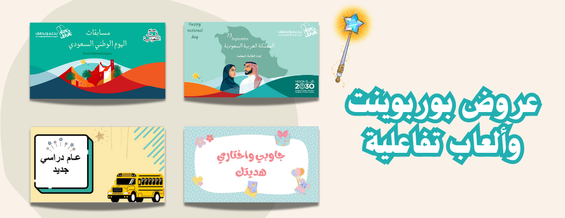 Fkrh story image-slider-2