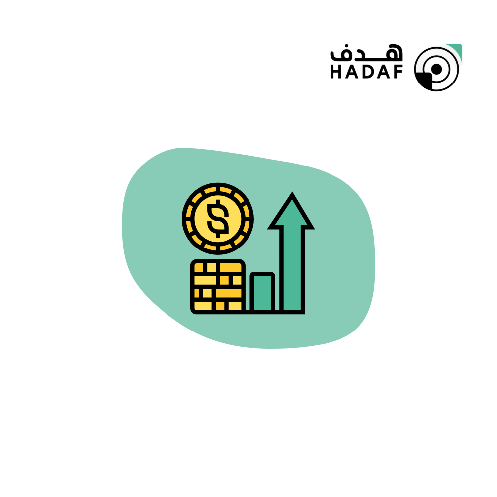 الباقة الذهبية