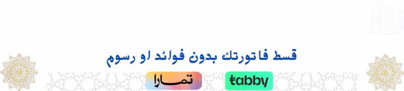 fixed banner