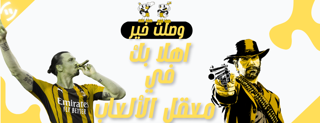 D7 STORE image-slider-0