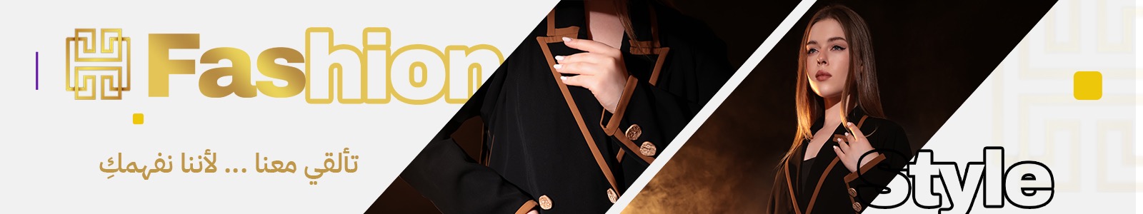 بنر صفحة تفاصيل المنتج