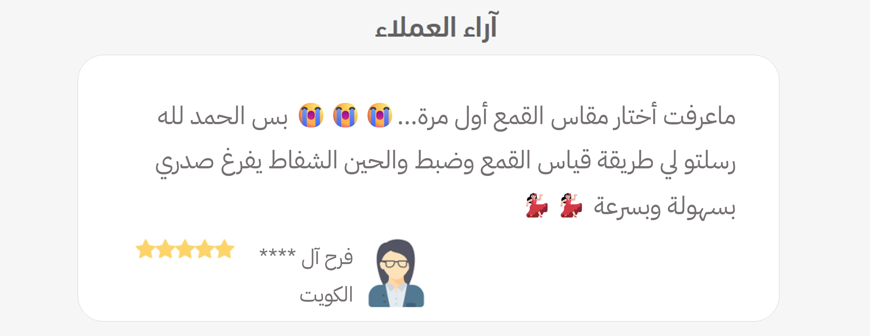 Peekaboo image-slider-1