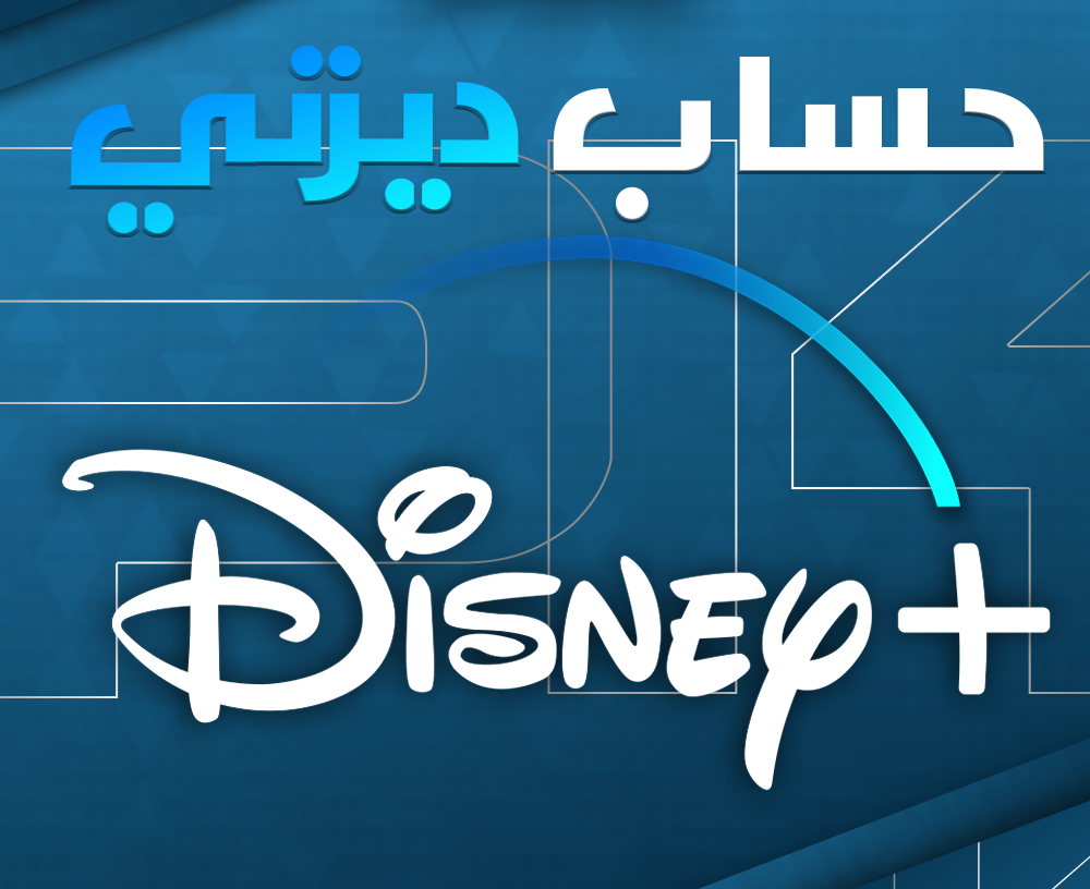 Promotional image for card 3