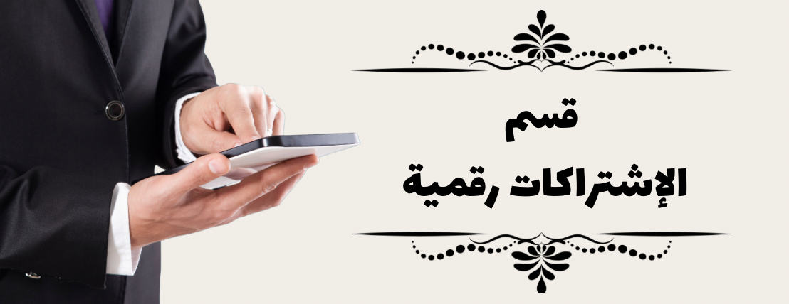 شمعة الحياه image-slider-1