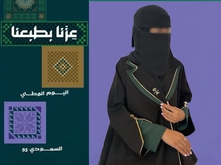 Special products slider