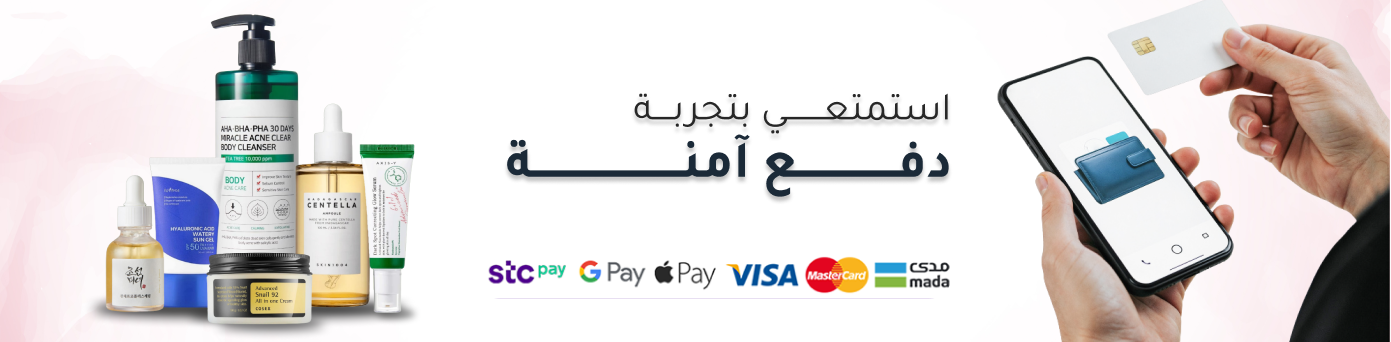 fixed banner