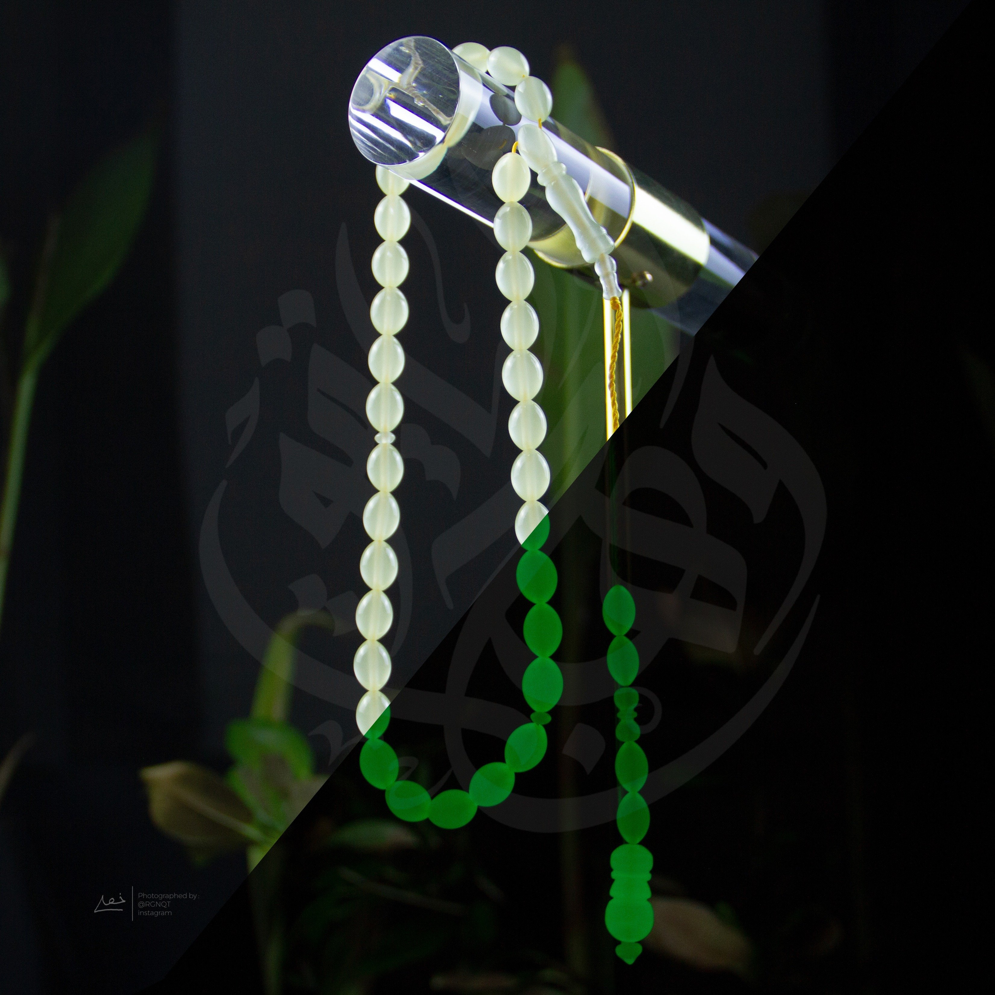 سبح تتغير وتتوهج