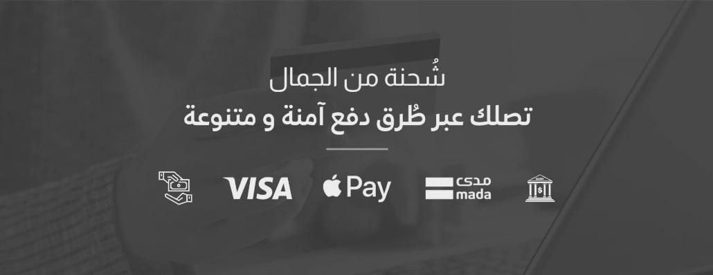 متجر سيماء image-slider-0