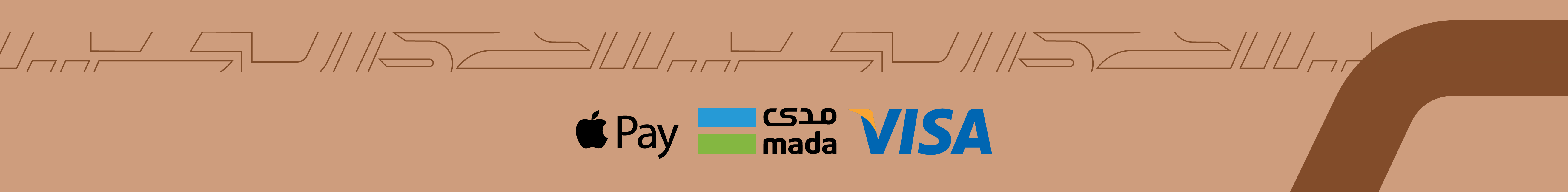 fixed banner