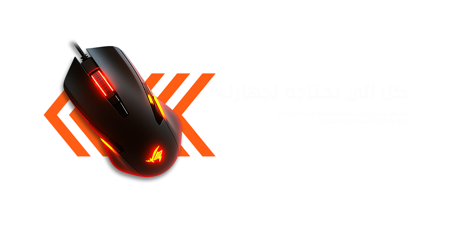 fixed banner